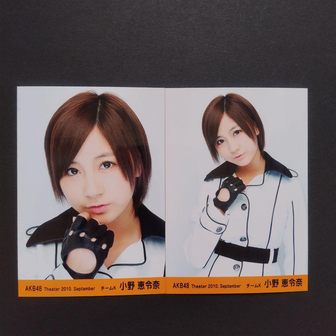 NMB48 甘噛み姫 タイプA 共通特典 生写真