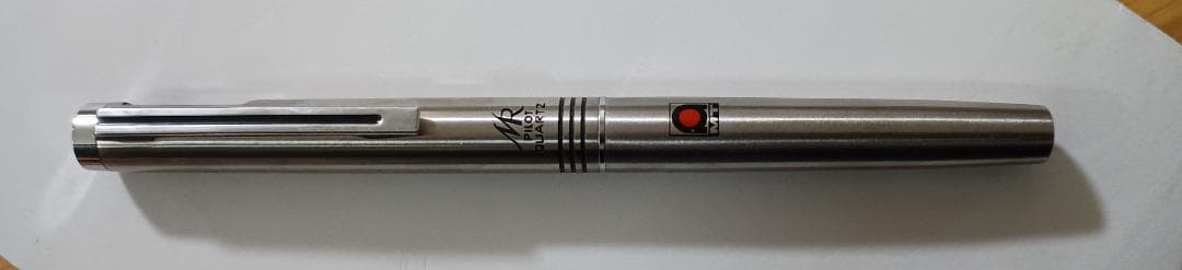 パイロット万年筆　MRミューラー　時計付き