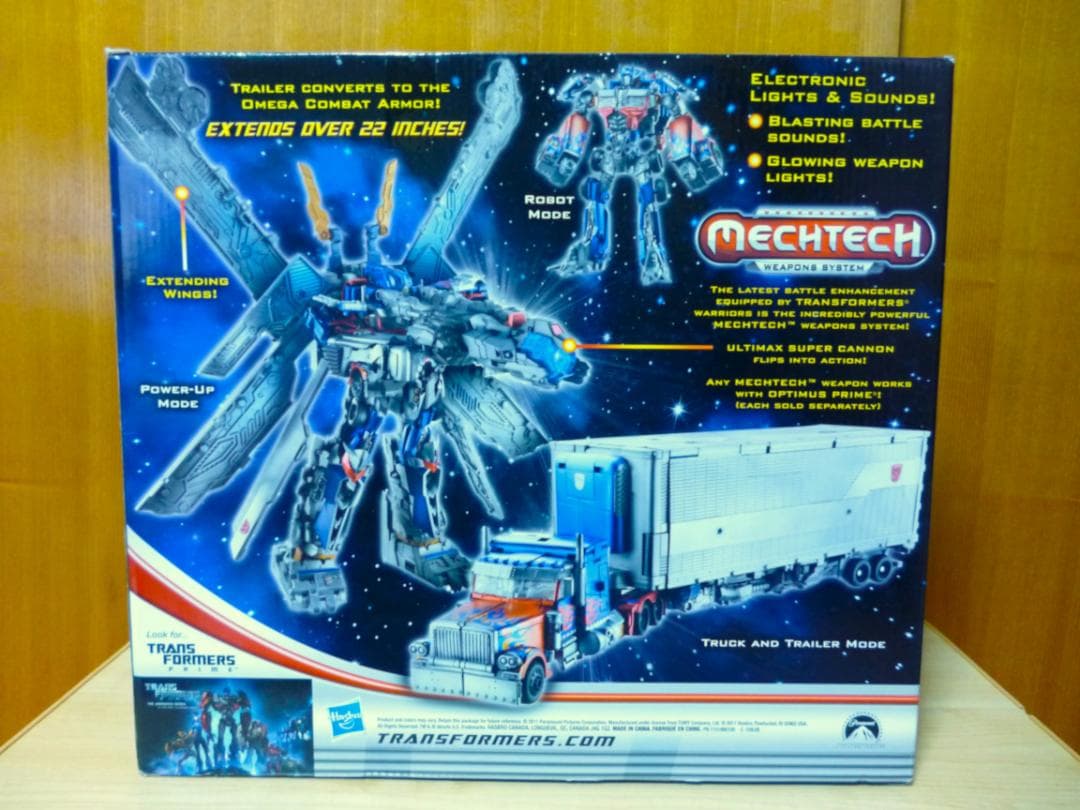 ☆トランスフォーマー アルティメット オプティマスプライム メックテック★