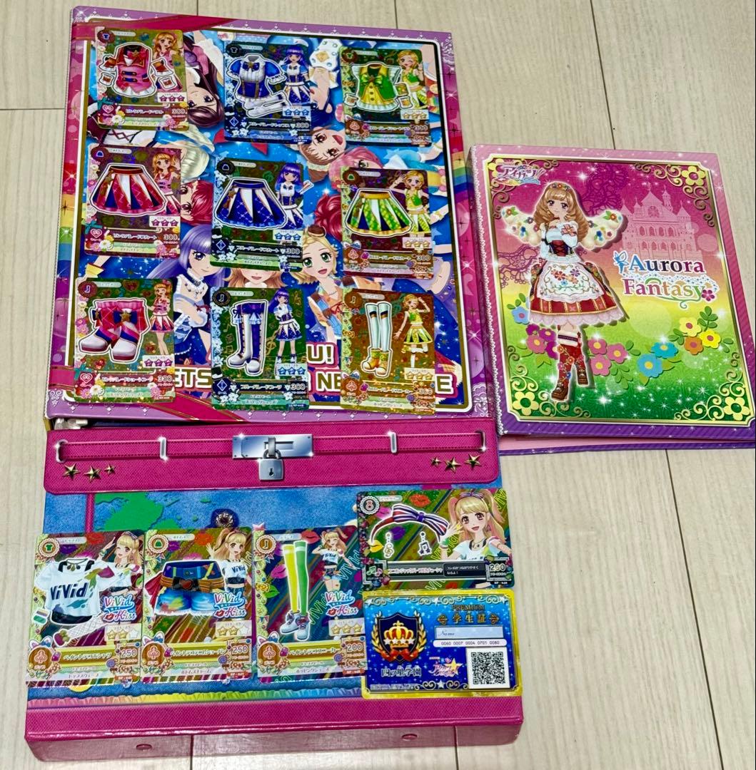 まとめ売り！最終値下げ期間中です。 アイカツカード、カードケース3種類付き！