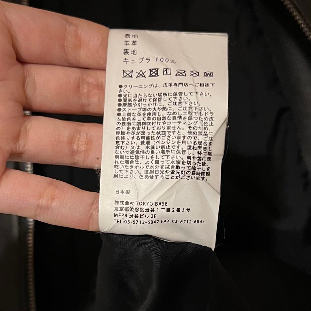 サイズ3 ユナイテッドトウキョウ ライダース