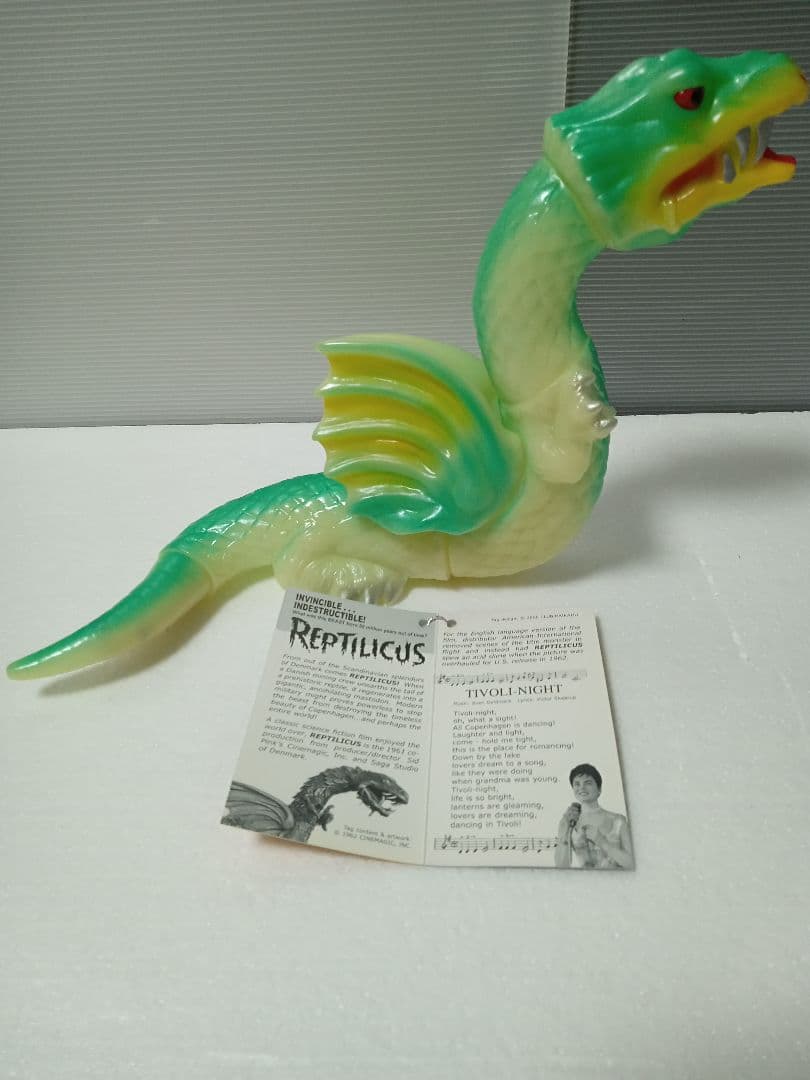 M1号 レプティリカス 蓄光ソフビフィギュア WF2000