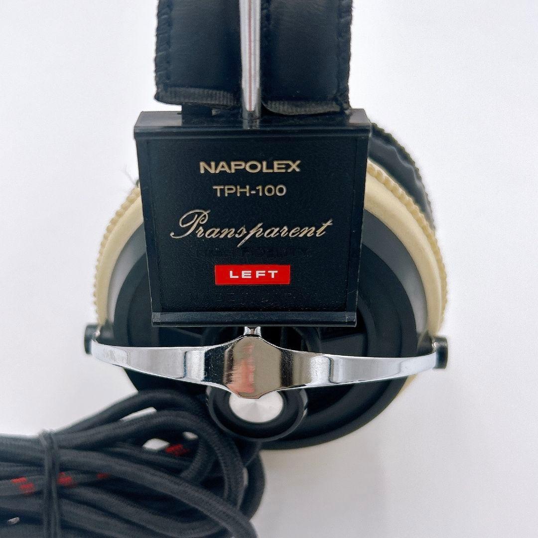NAPOLEX ナポレックス ヘッドホン TPH-100 左右色違い【ジャンク】