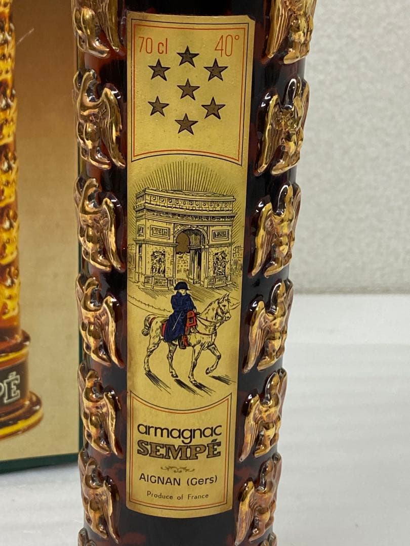 3-2470 armagnac SEMPE SEVEN STAR アルマニャック