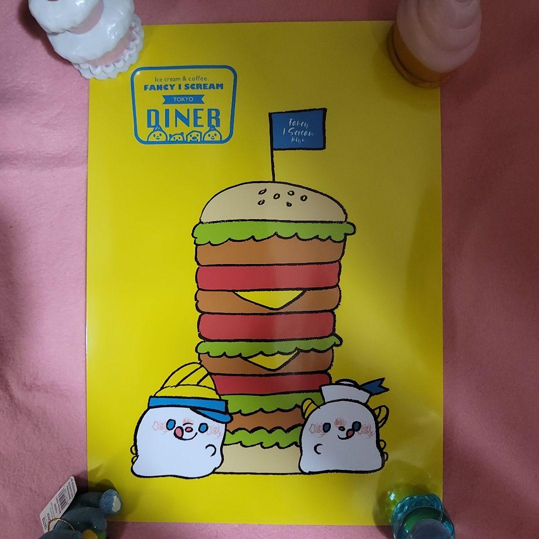 せりのりか　アイシー　ポスター6枚　煌めきネックレス　おまけ　セット