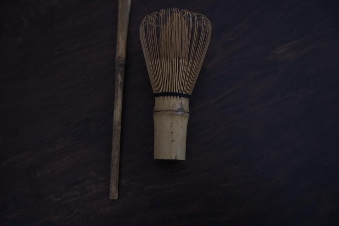 茶籠　篭師　和田鱗司作