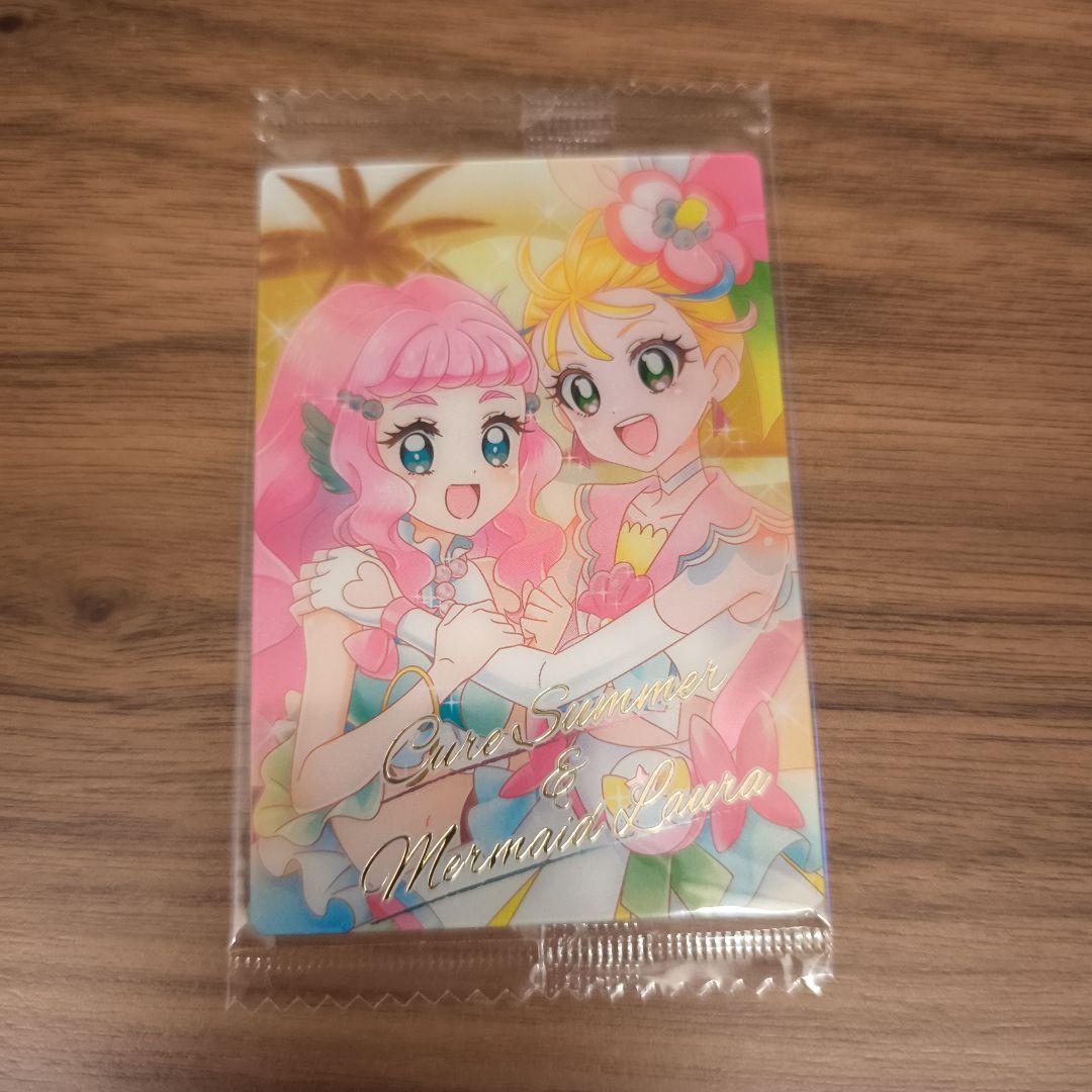 トロプリ ウエハース AR ローラ サマー 未開封