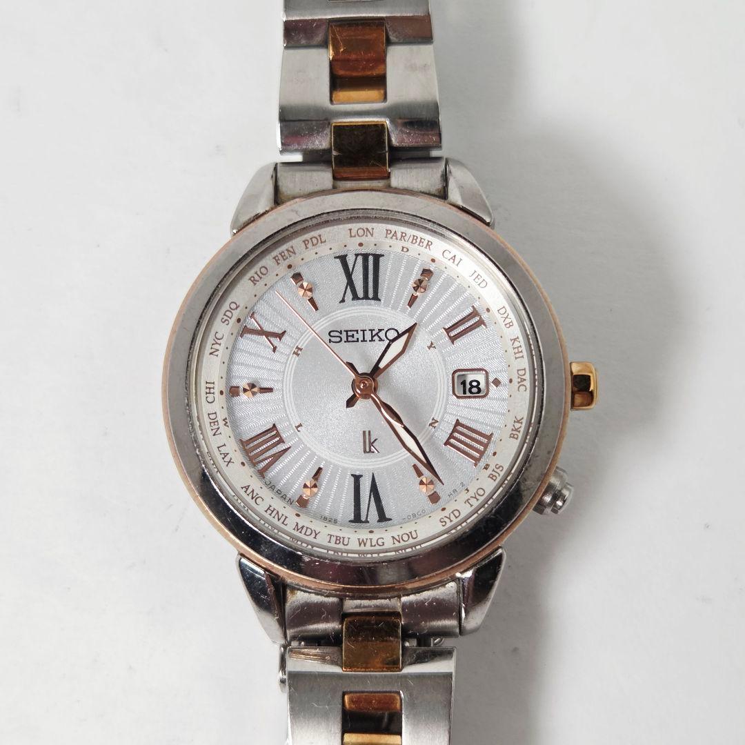SEIKO ルキア 1B25-0AP0 ラッキーパスポート　ソーラー 電波腕時計
