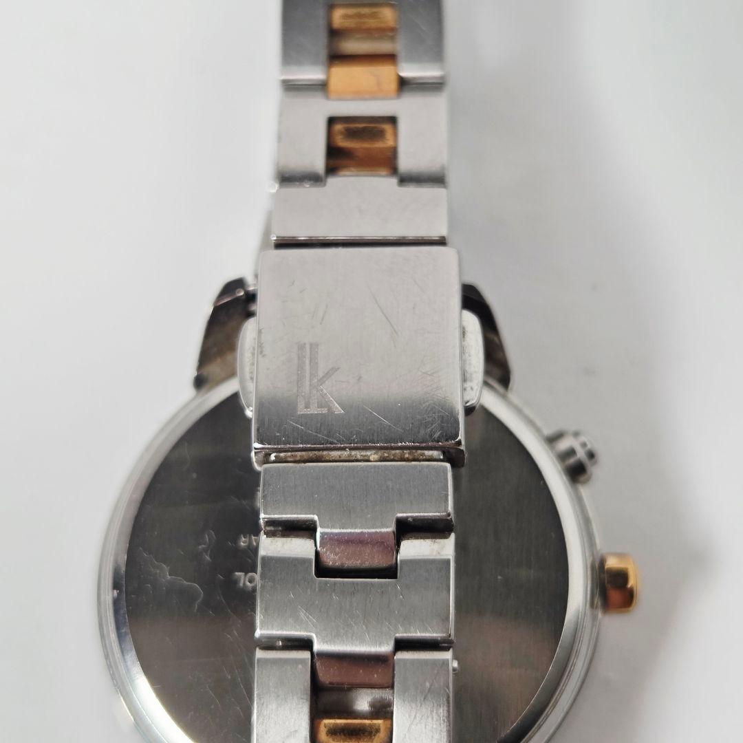 SEIKO ルキア 1B25-0AP0 ラッキーパスポート　ソーラー 電波腕時計