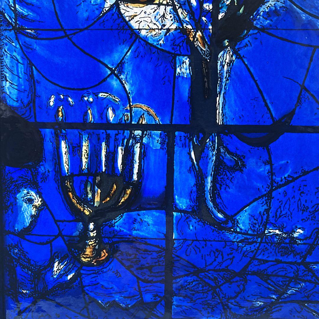 【マルク・シャガール】ヴィンテージ ステンドグラス