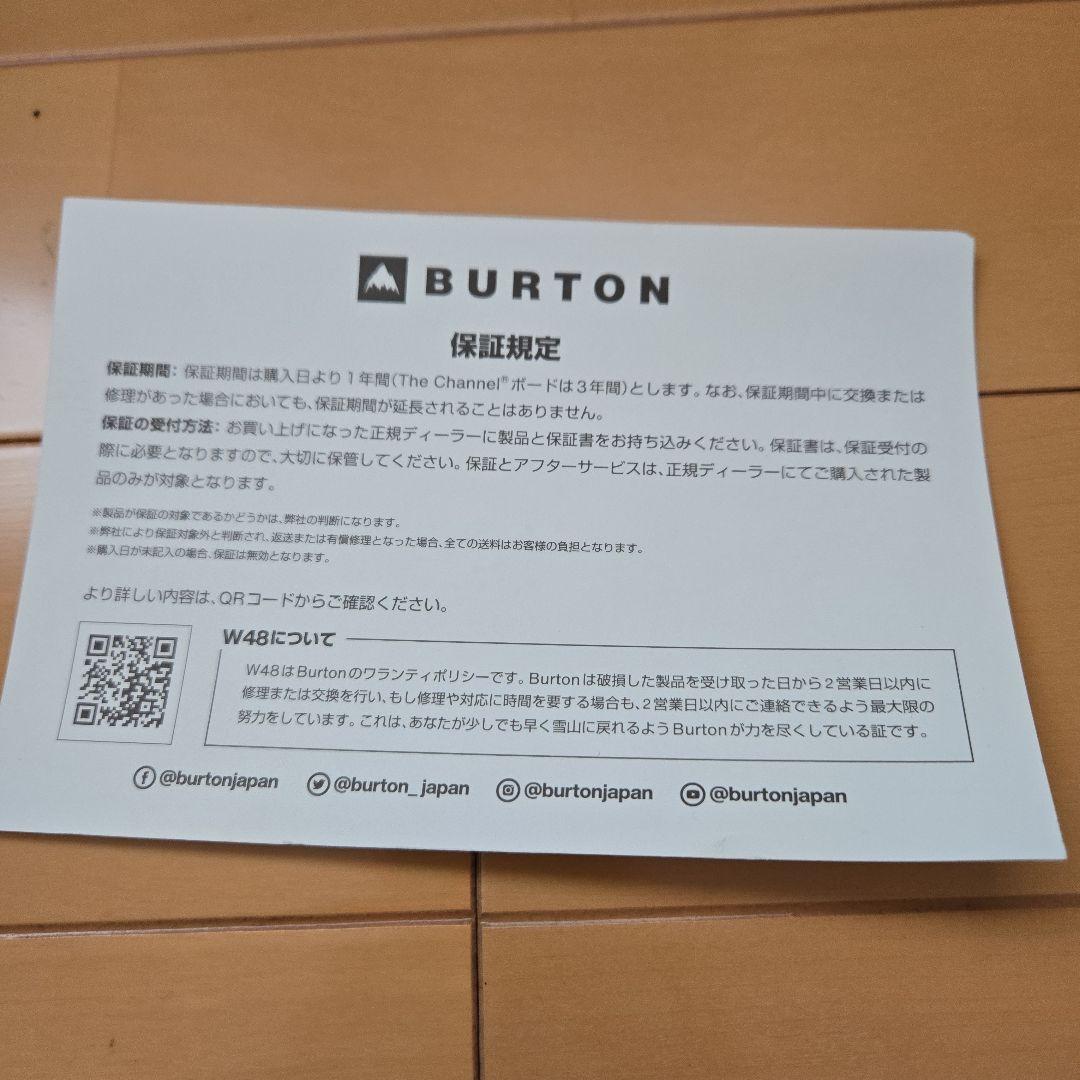 スノーボード 25-26 BURTON Highshot Wide STEPON