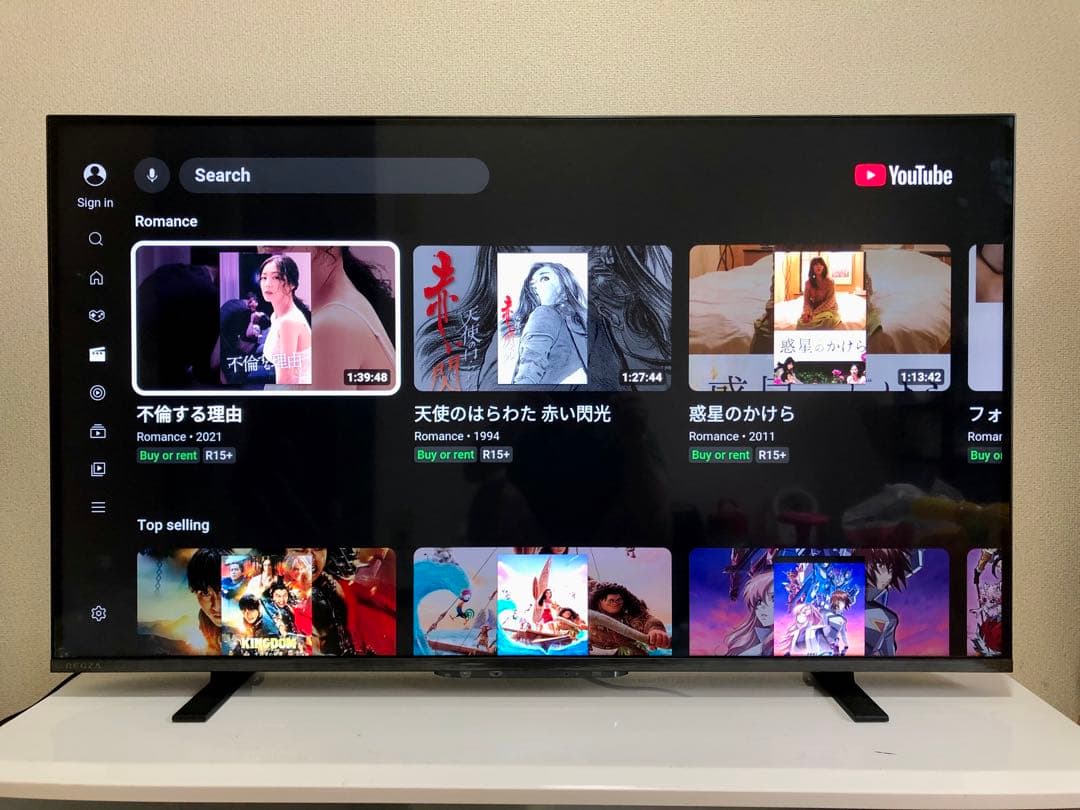 TOSHIBA 43V型 液晶テレビ REGZA 43M550L2024年製