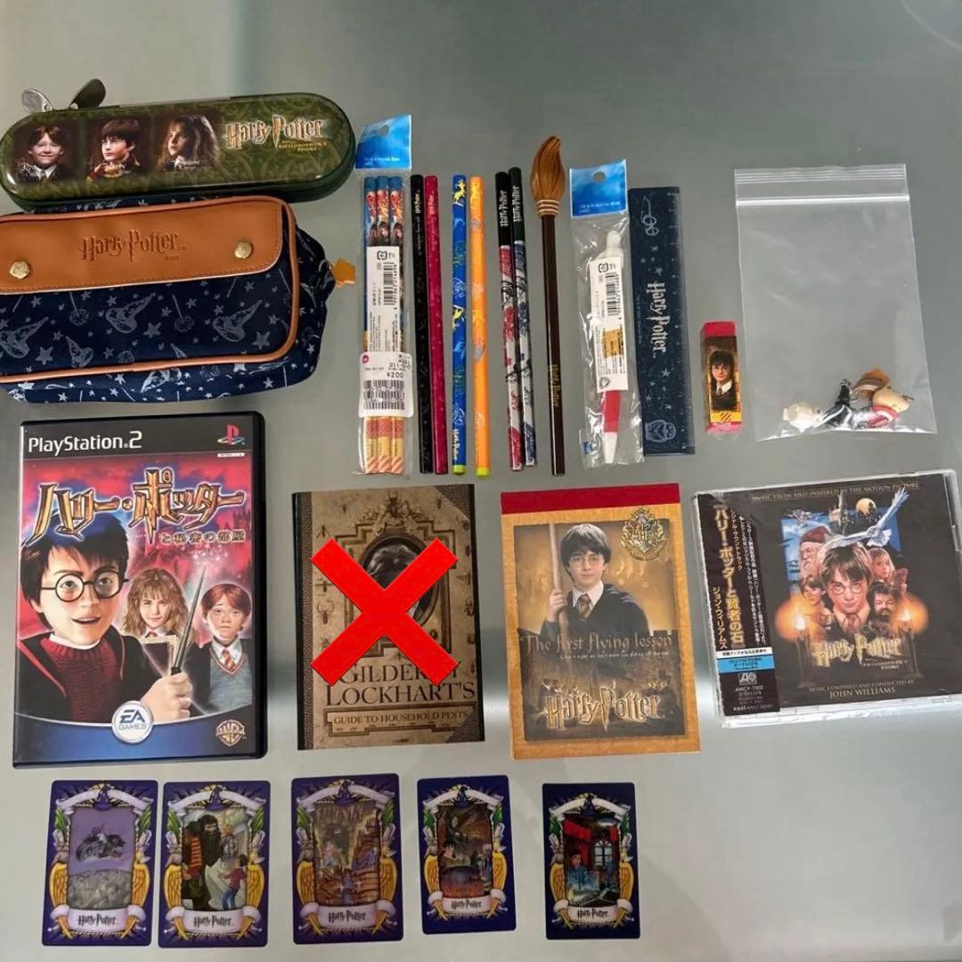 ハリーポッター　グッズ　まとめ売り