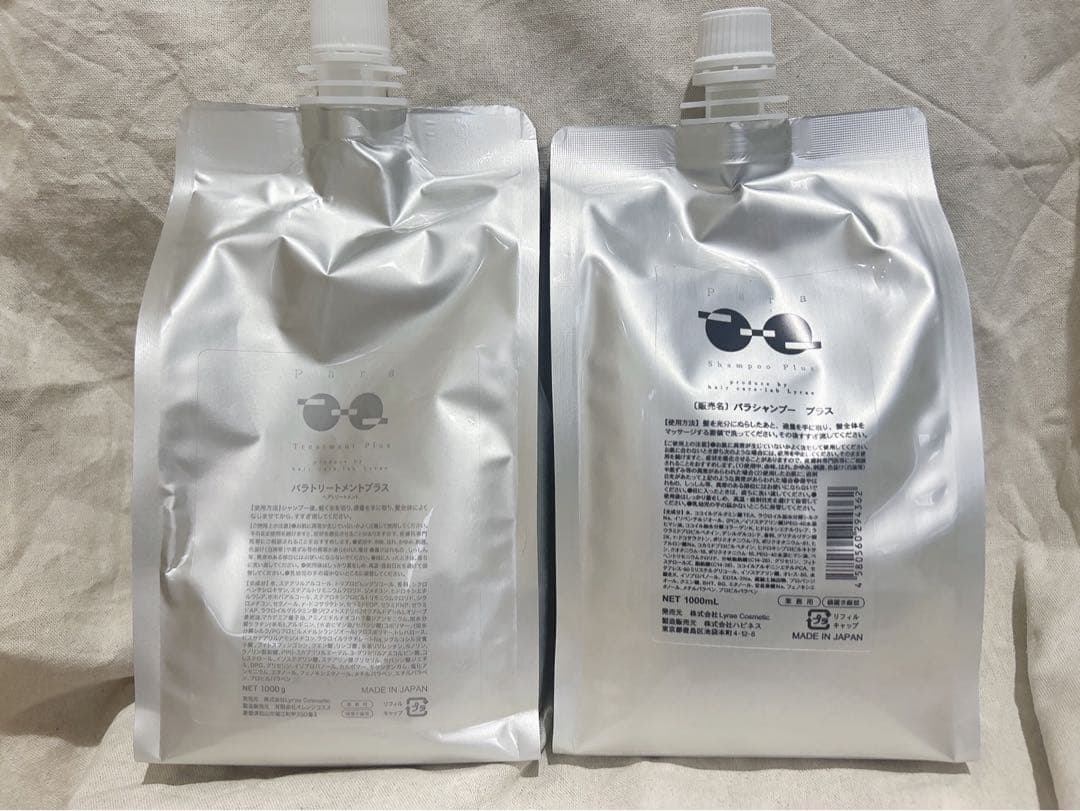 リラエ　パラシャンプー&トリートメント　1Lセット