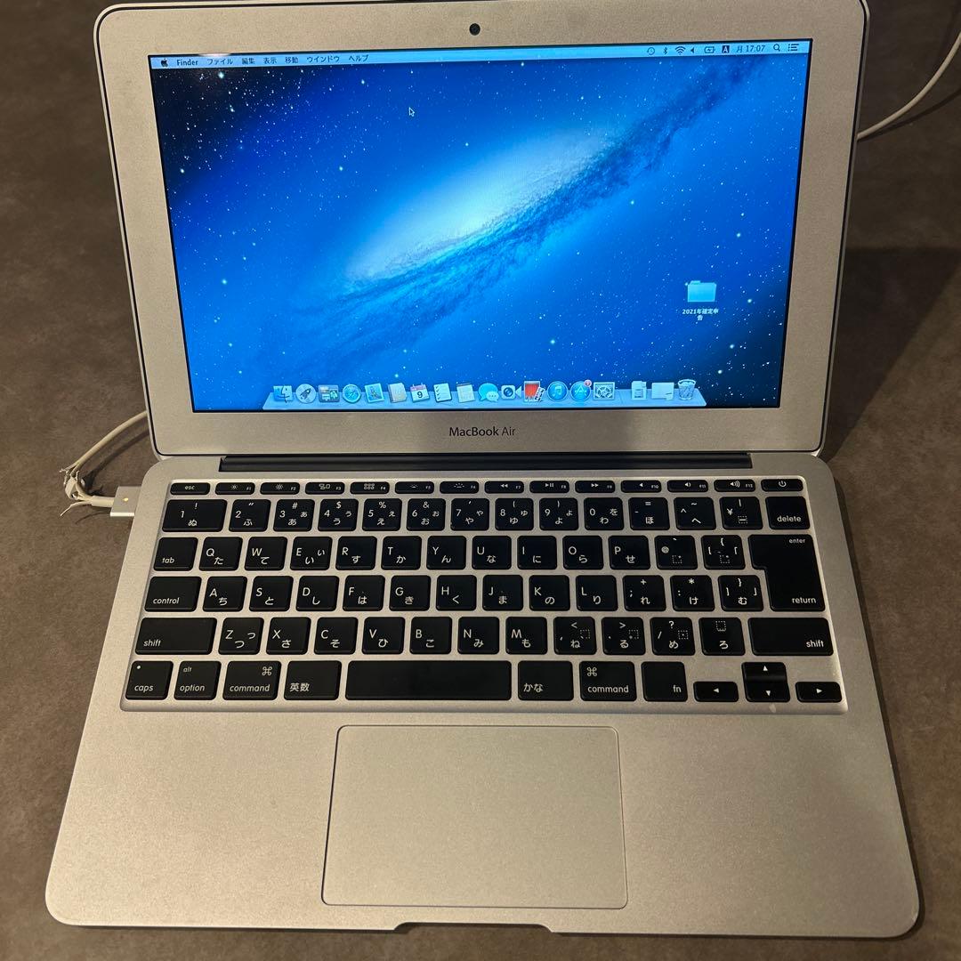 ジャンク品　Apple MacBook 1.7GHz i5 充電器付き