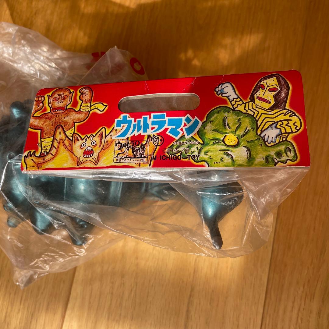 【未開封】ゴーガ 1995 M1号 ソフビ フィギュア ウルトラQ