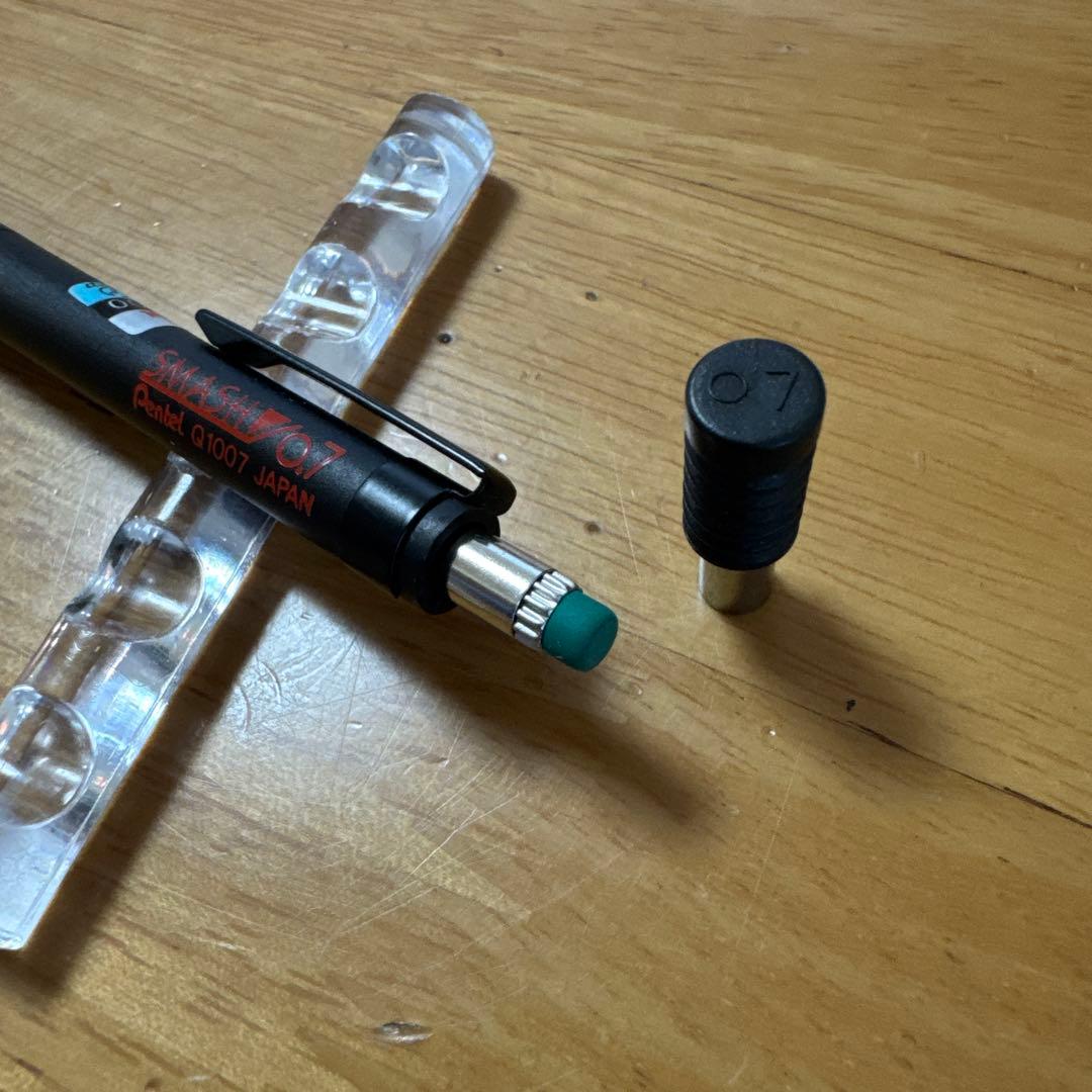 新品 廃盤 Pentel ぺんてる SMASH スマッシュ シャーペン 0.7
