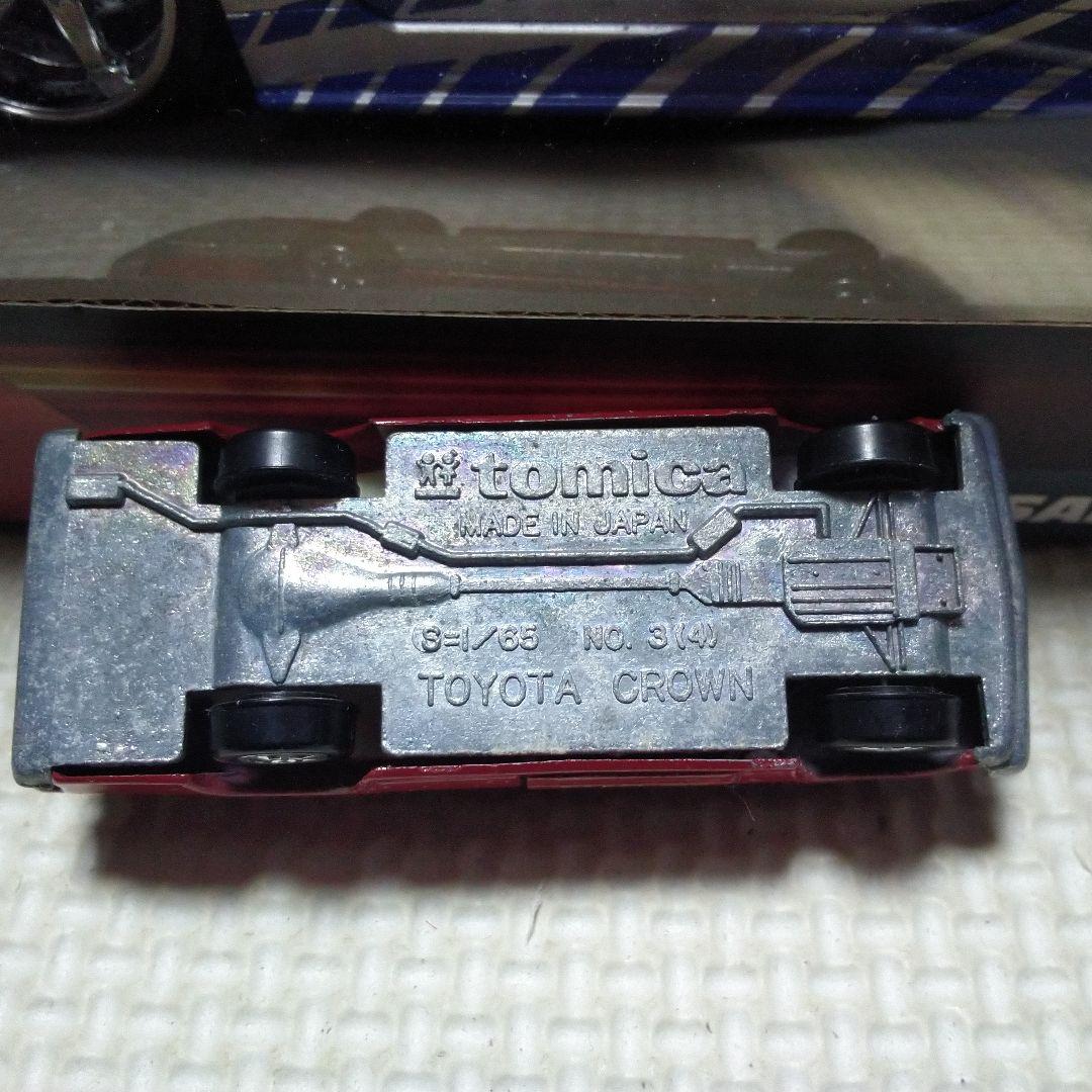 トミカ クラウン 消防庁