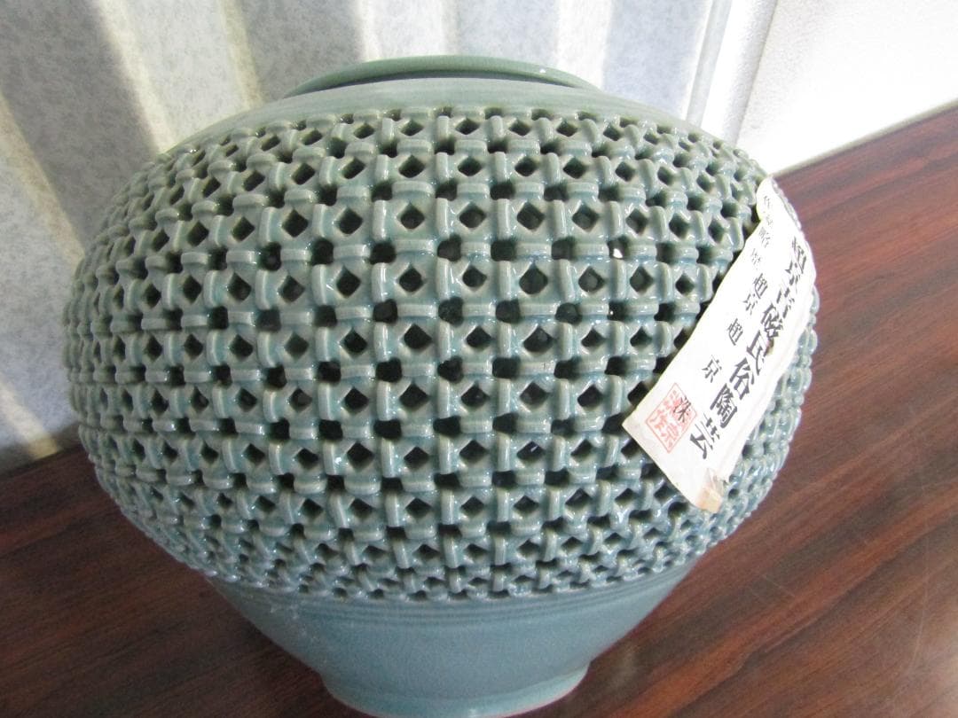 壺　趙京洙作　趙京青磁民俗陶芸（メ501）