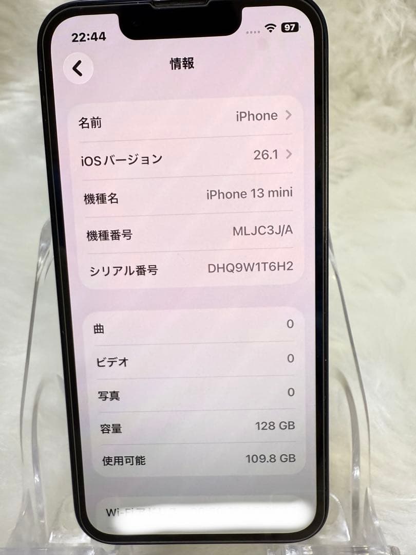 iphone 13mini 128GB ミッドナイト SIMフリーBT100%