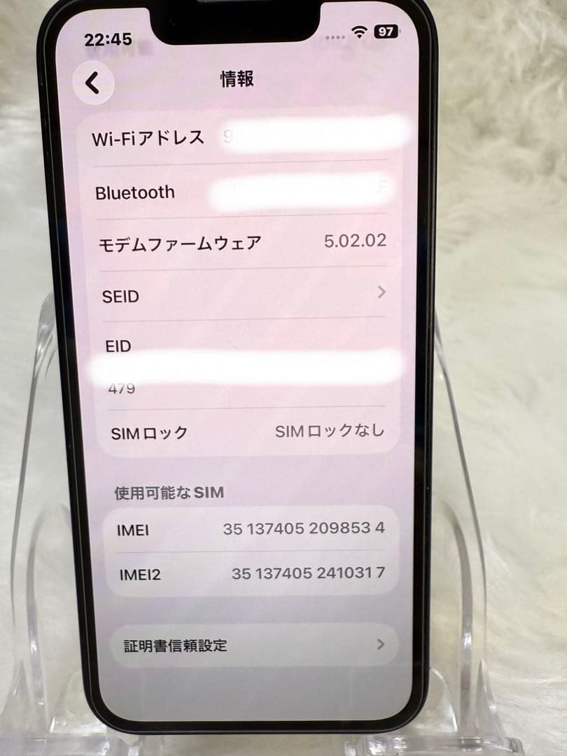 iphone 13mini 128GB ミッドナイト SIMフリーBT100%