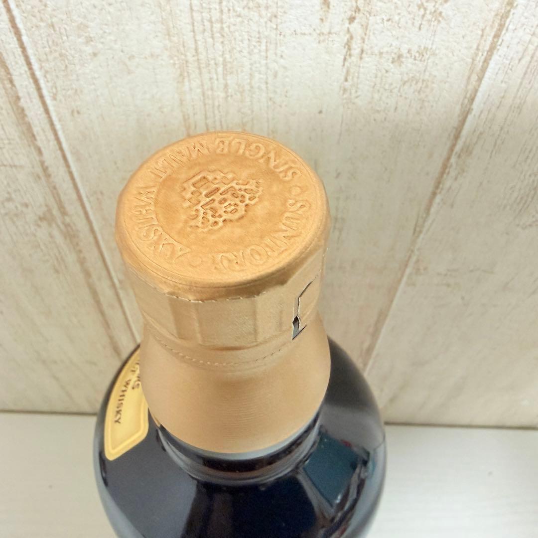 Suntory 山崎 12年 シングルモルトウイスキー 750ml