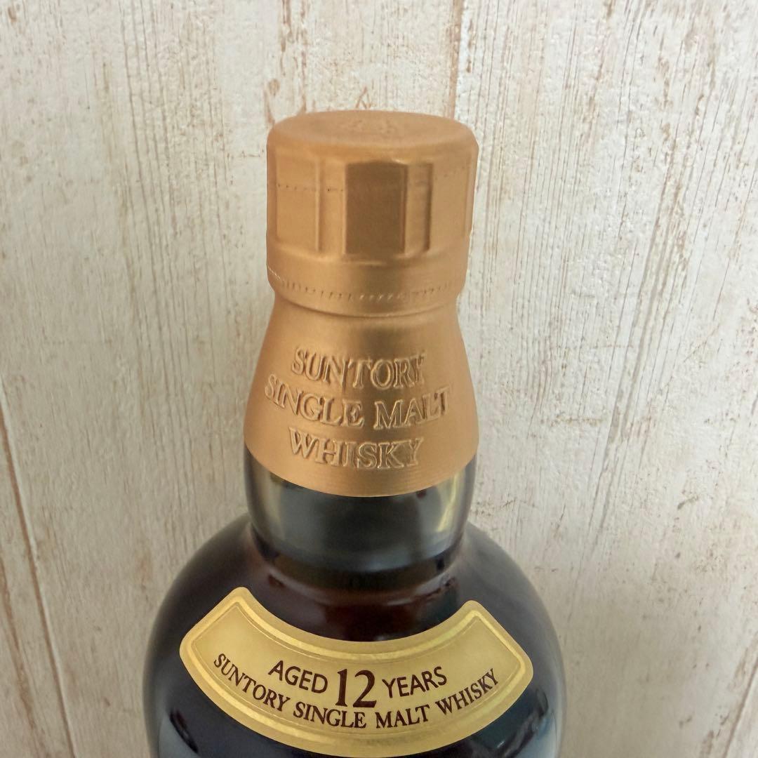 Suntory 山崎 12年 シングルモルトウイスキー 750ml