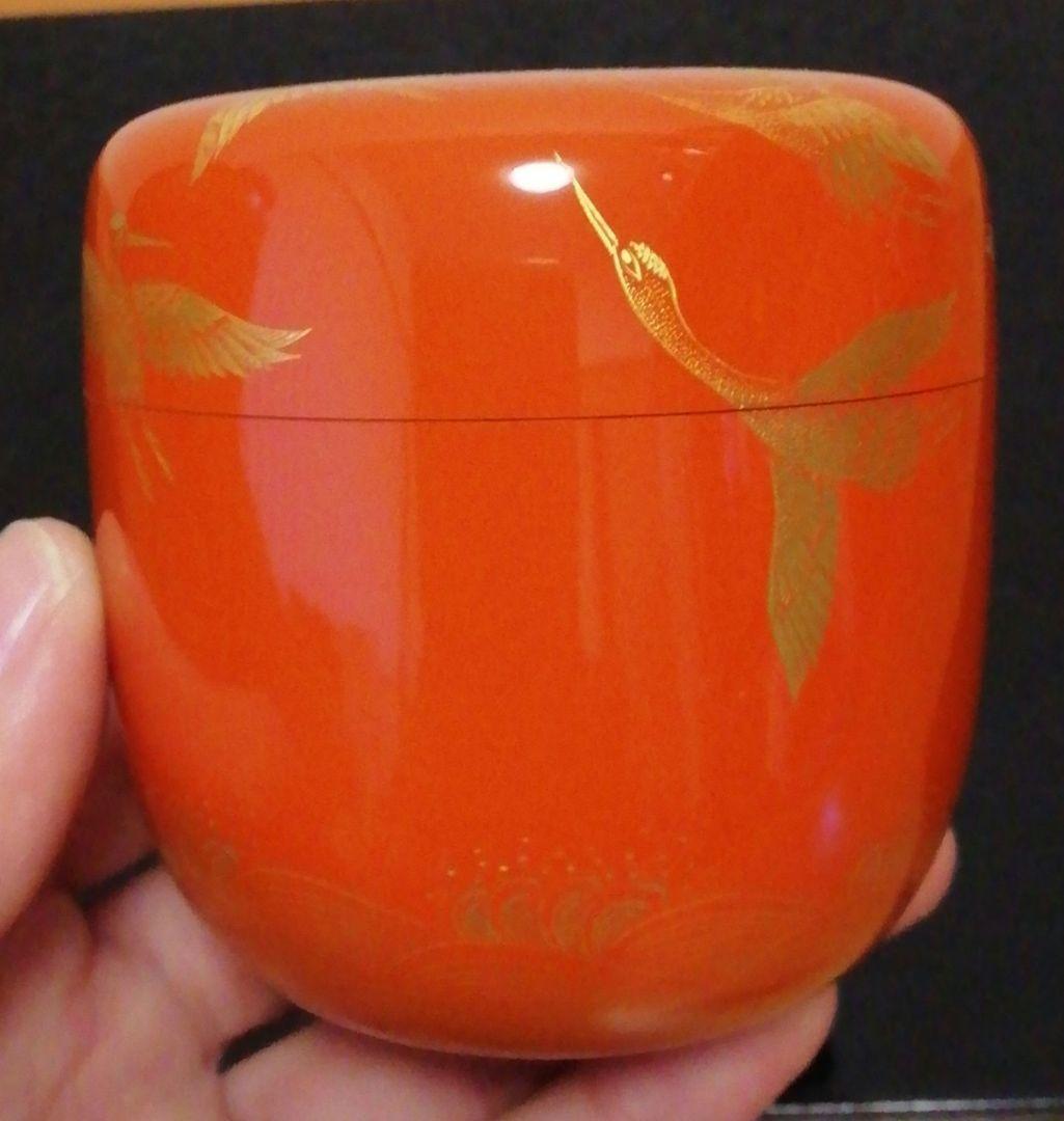 秀治作　沈金　鶴　棗　共箱　共布　茶道具