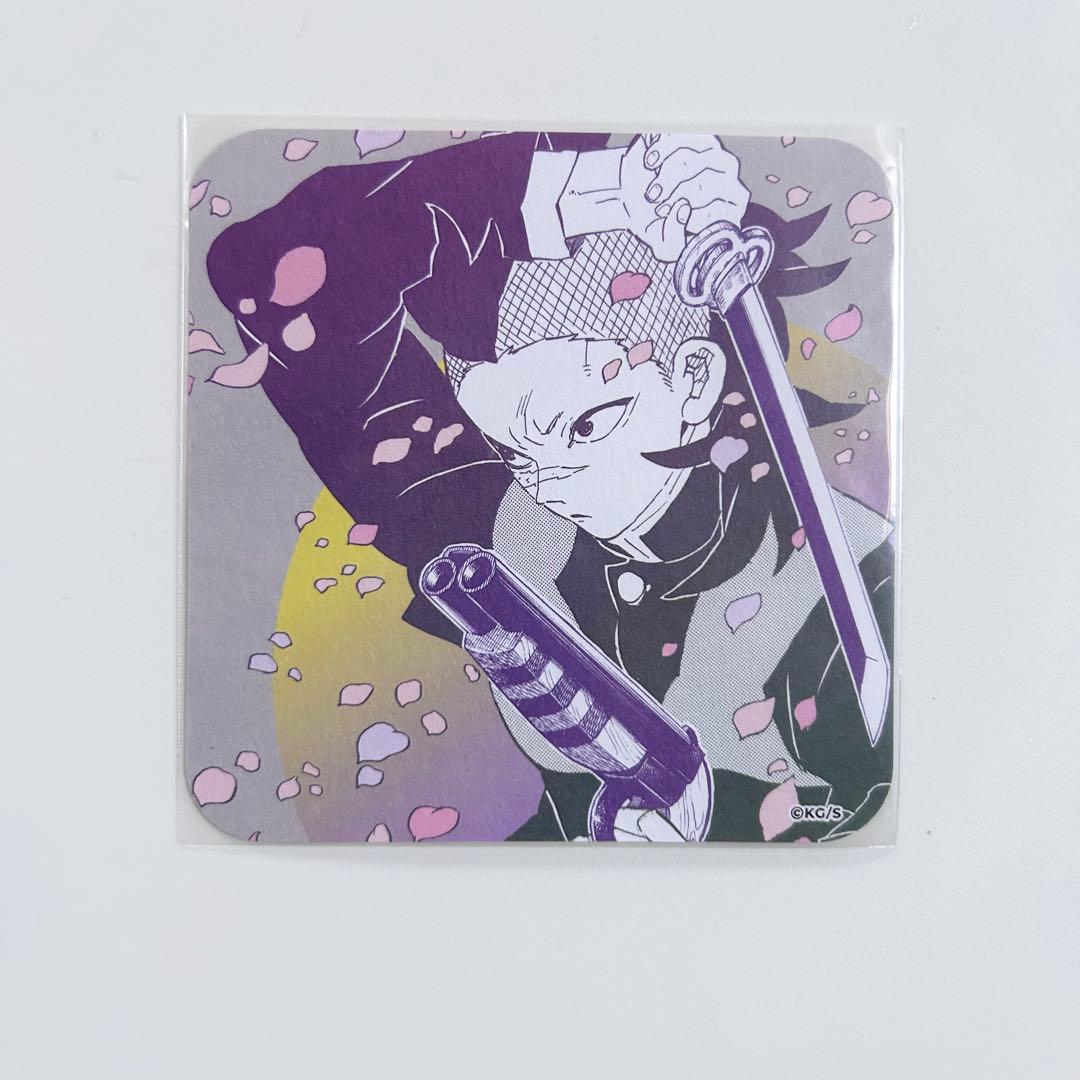 JCS限定 カナヲ＆玄弥1点