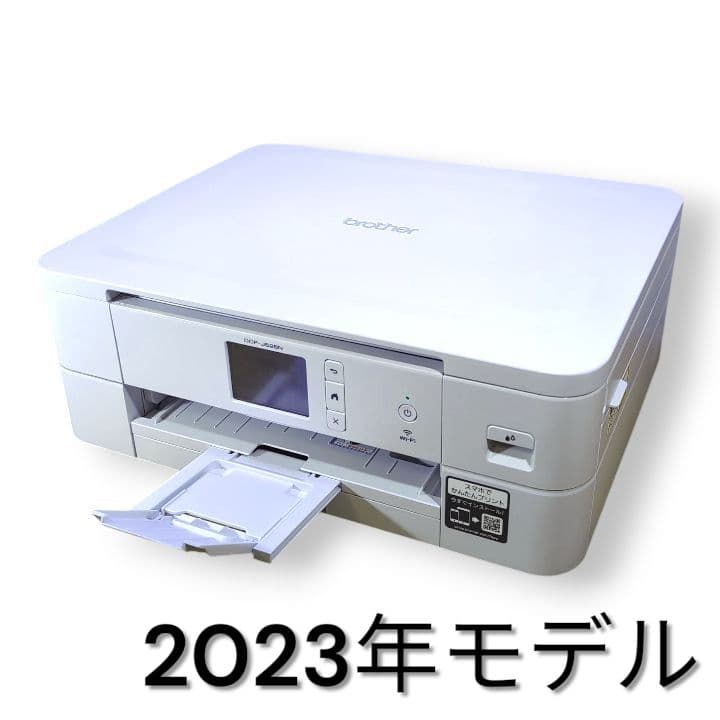 【安心保証あり】ブラザー　インクジェットプリンター　DCP-J528N
