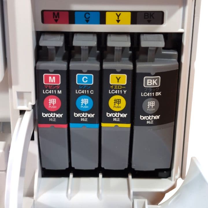 【安心保証あり】ブラザー　インクジェットプリンター　DCP-J528N