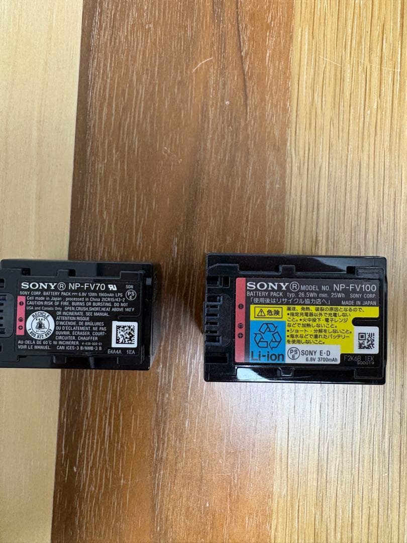 Sony HDR-PJ680 ビデオカメラ 本体