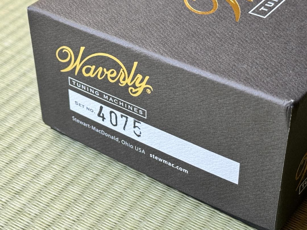 ウェイバリー　エボニーボタン　ペグ