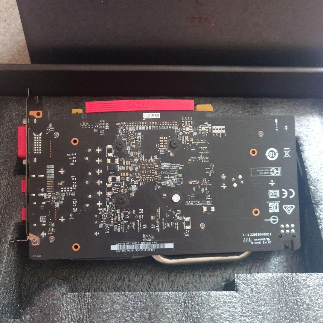 k*y様 MSI Gaming X GTX 1050 Ti 本体