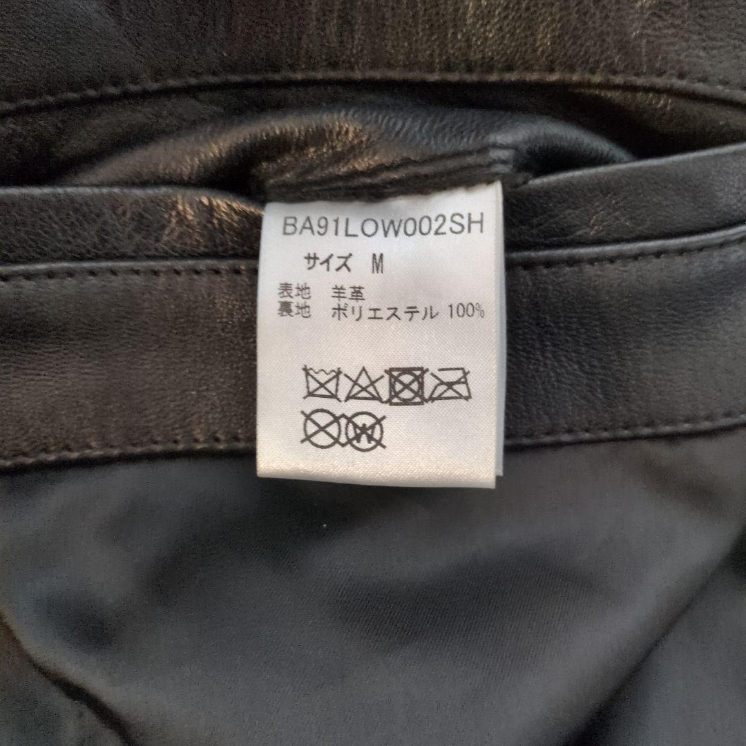 【NANO UNIVERS 】シングルライダースジャケット М 羊革