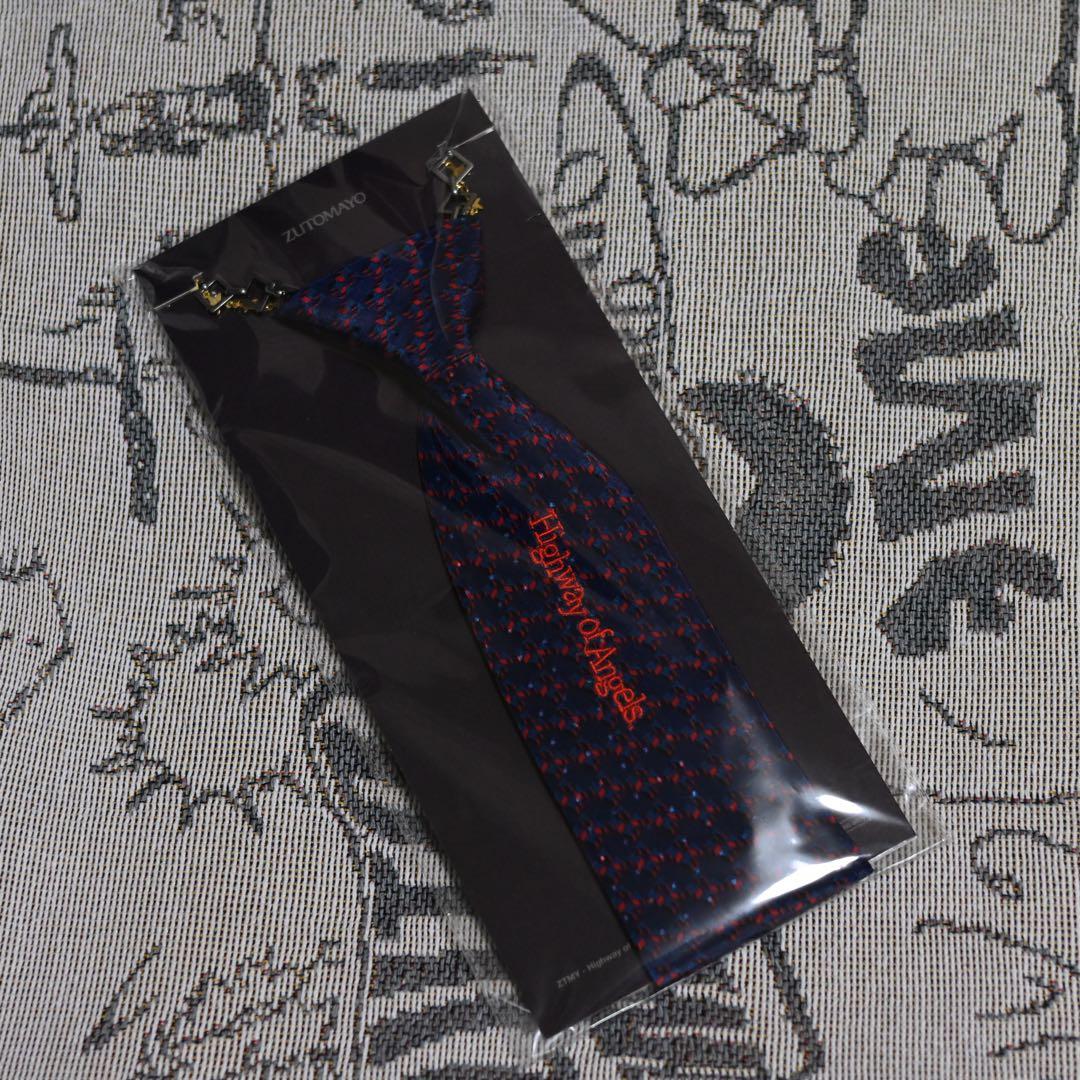 ずとまよ　ずっと真夜中でいいのに。　ネクタイ　スナネコ