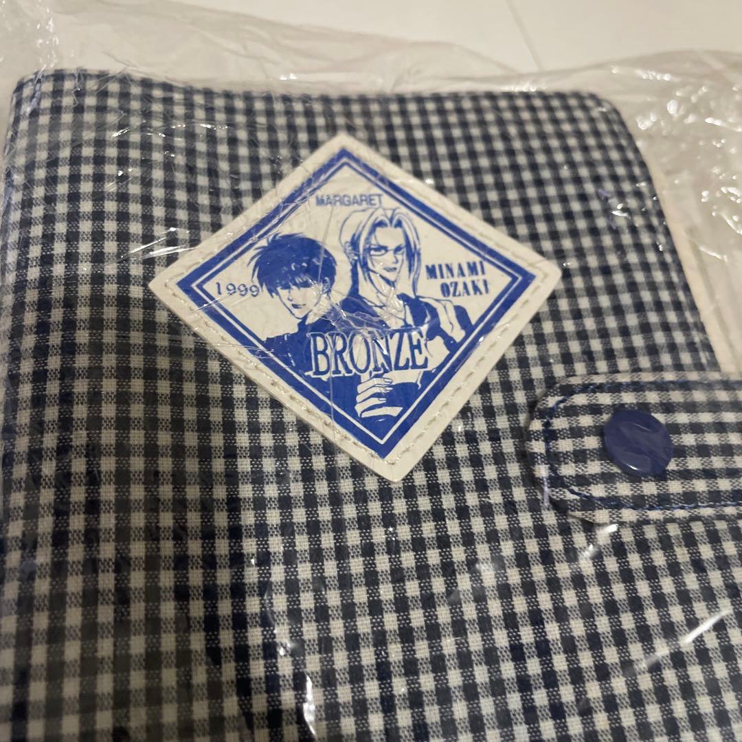 尾崎南 bronze マーガレット 応募者全員プレゼント? システム手帳