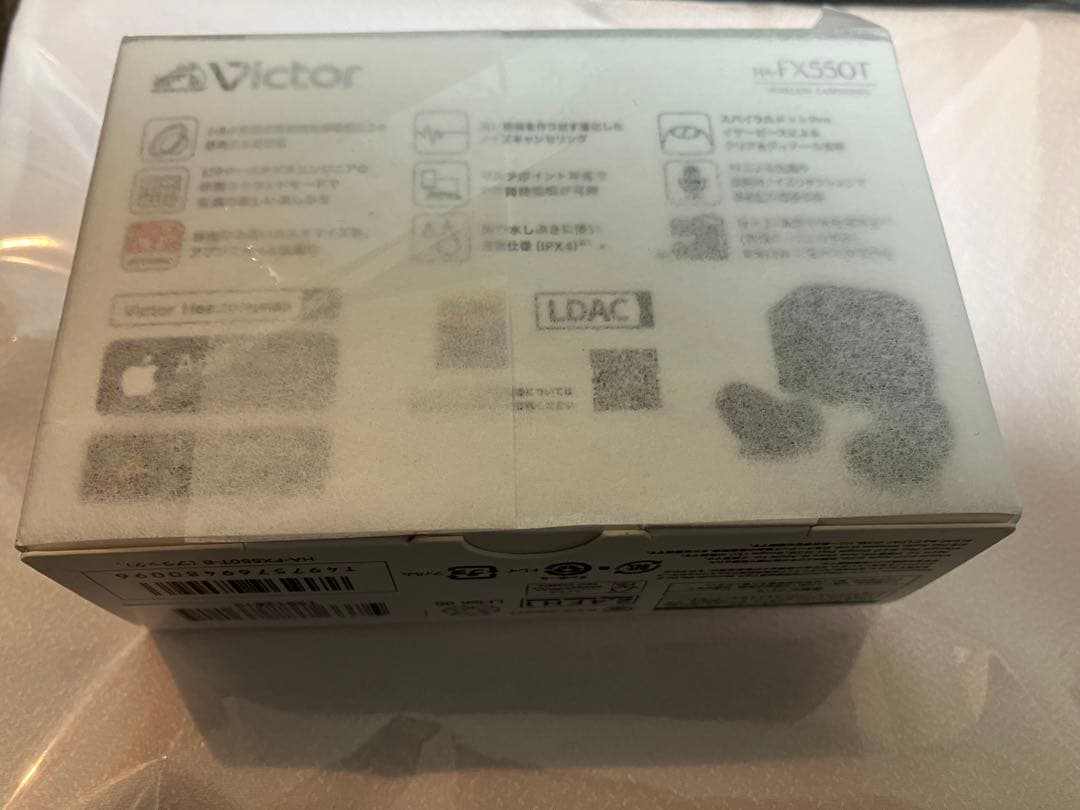 【mic】Victor HA-FX550T ワイヤレスイヤホン