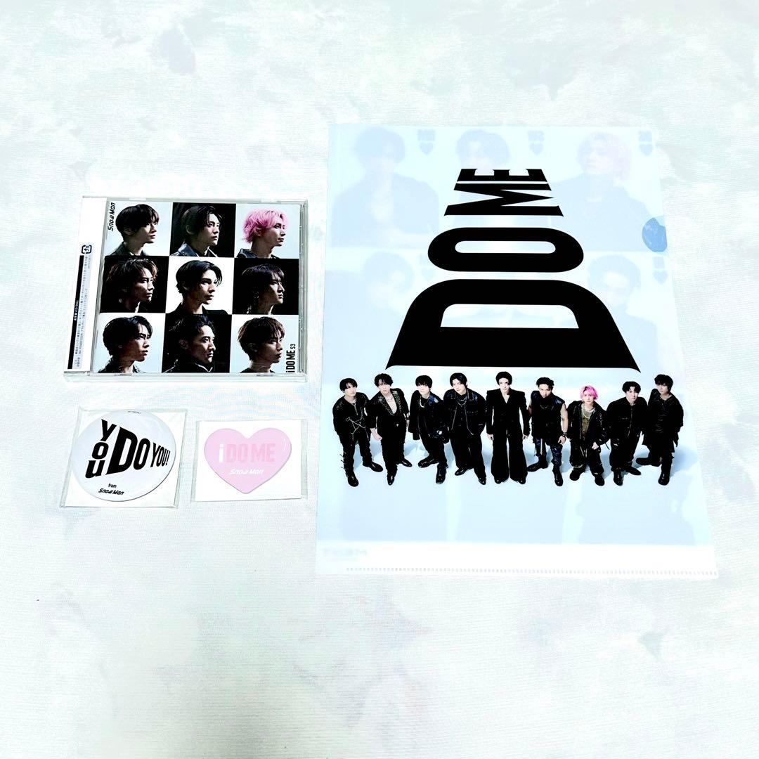 即購入禁止！　Man I DO ME 通常盤 特典 セット