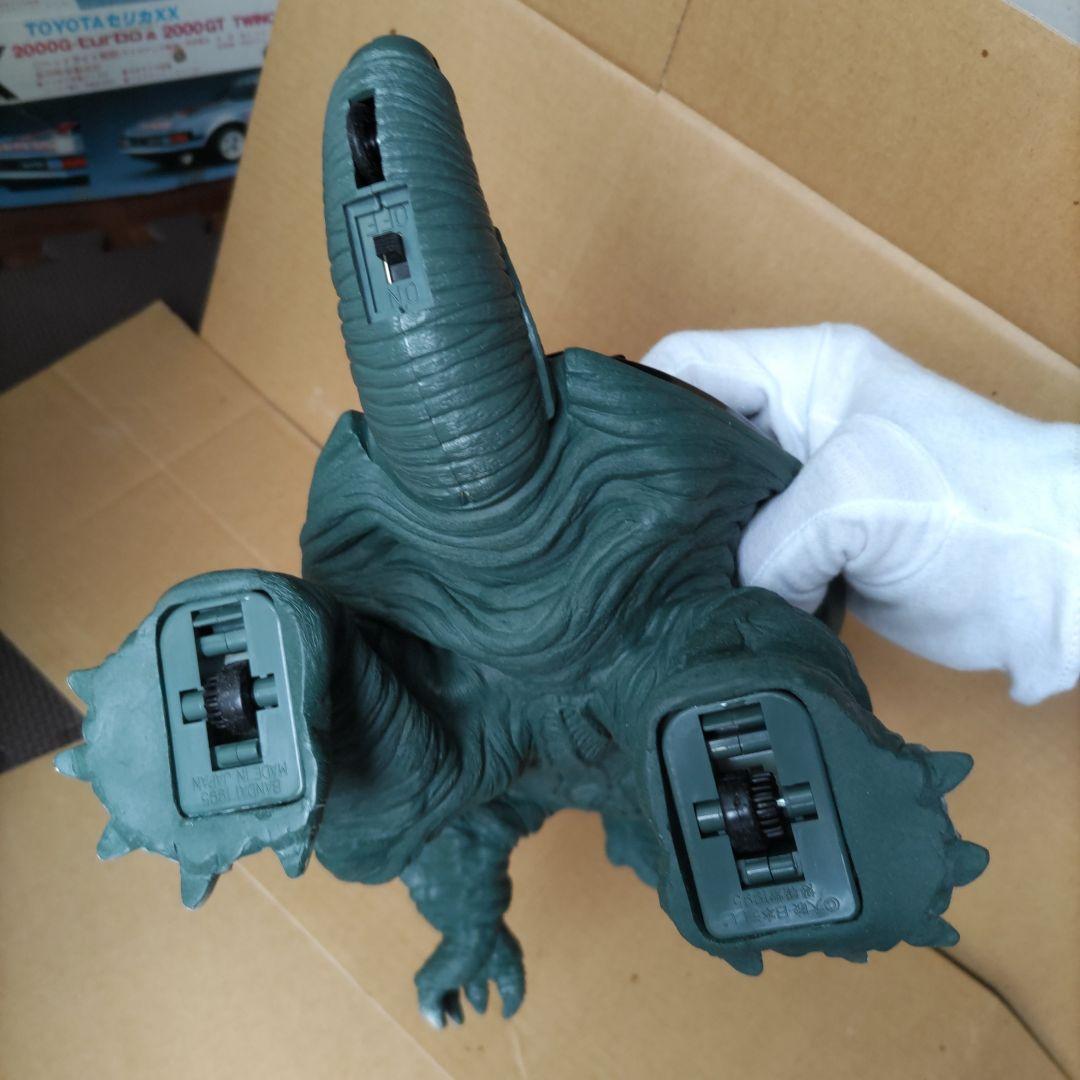 ガメラ、プラズマウォーク大怪獣ガメラ