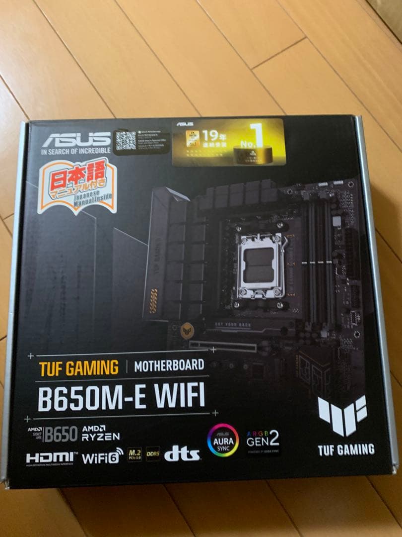 その他 AMD Ryzen7 7800x3d + tufgaming b650m-ewf