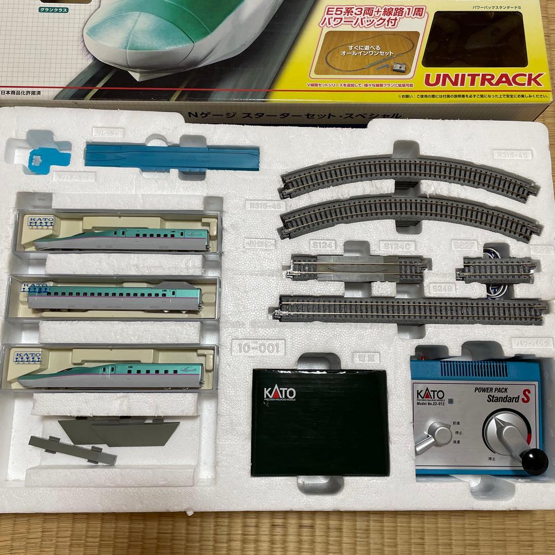 Nゲージ　3セット　はやぶさ