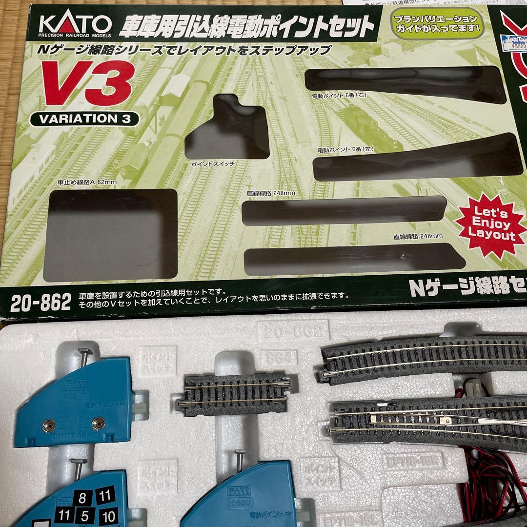 Nゲージ　3セット　はやぶさ