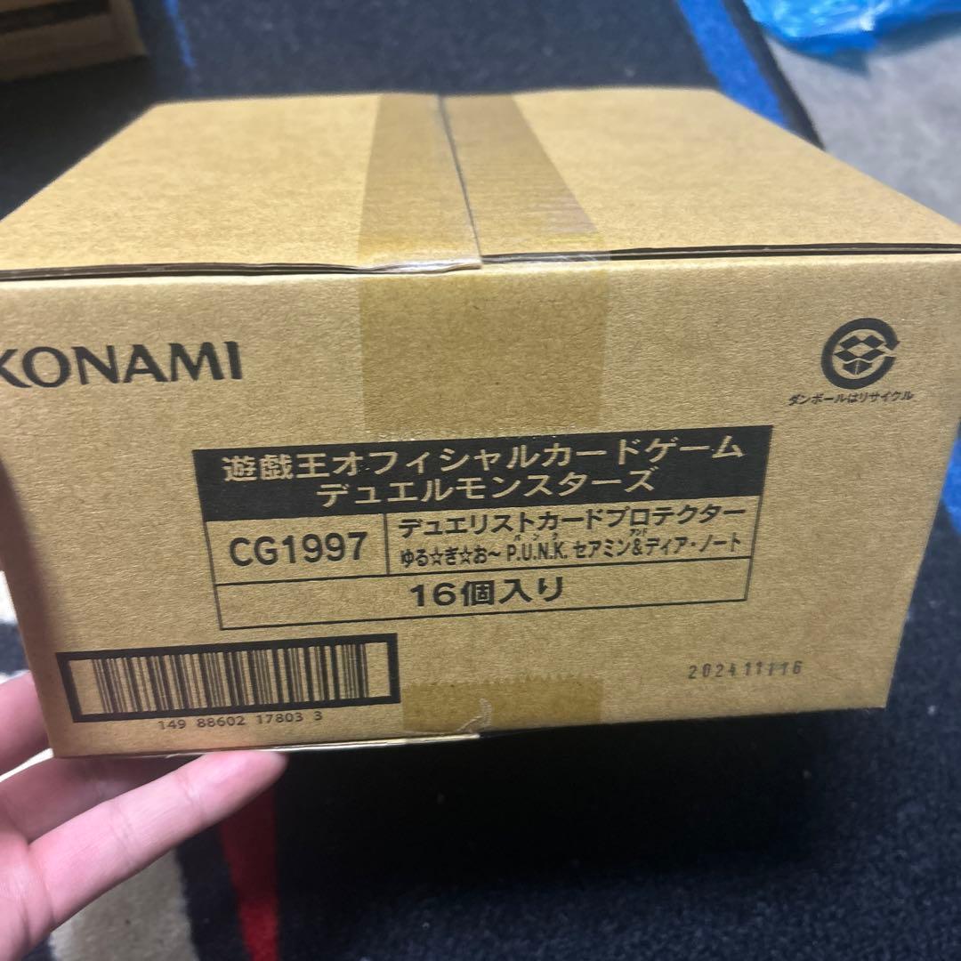 ゆるぎ王　P.U.N.K. セアミン&ディア・ノート スリーブ　１カートン