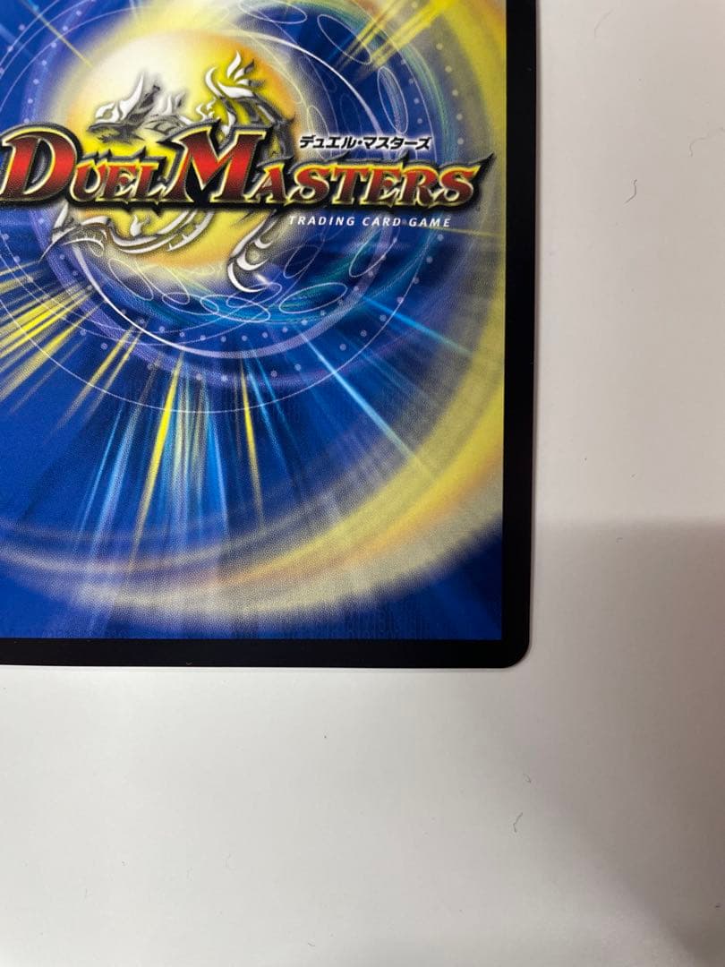 ゆ*う様 偽りの月 インターステラ サイン シークレット にじさんじコラボ　月ノ