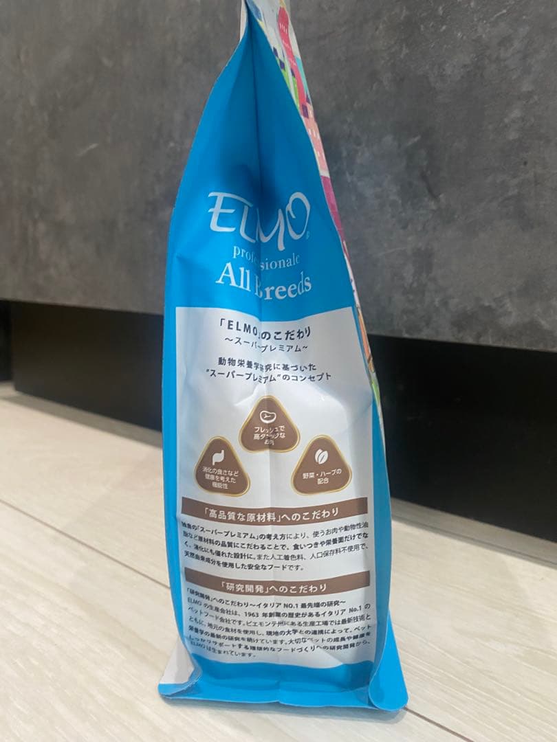 ELMO アダルト リッチインチキン　800g 8袋