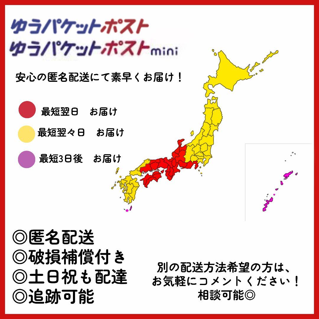 【新品品質/即発送】iPod touch 第7世代 スペースグレイ Apple