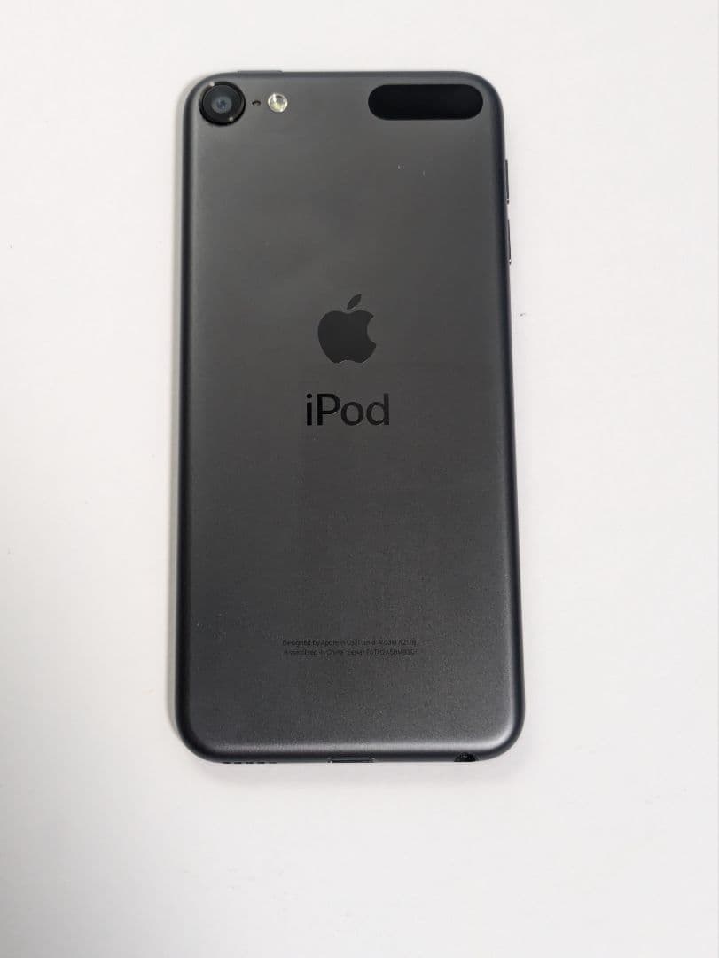 【新品品質/即発送】iPod touch 第7世代 スペースグレイ Apple