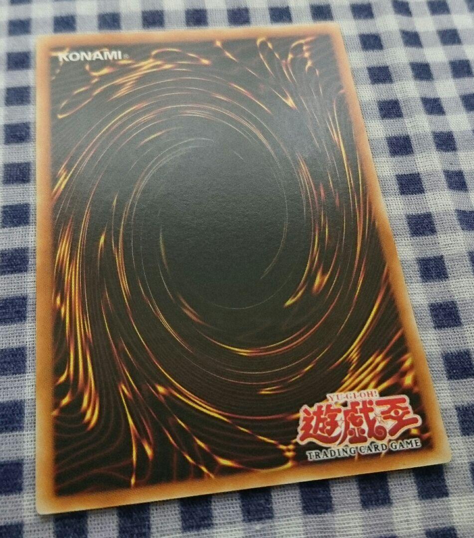 遊戯王 ディメンションウォール アジア 亜レリ crv ae059 asia