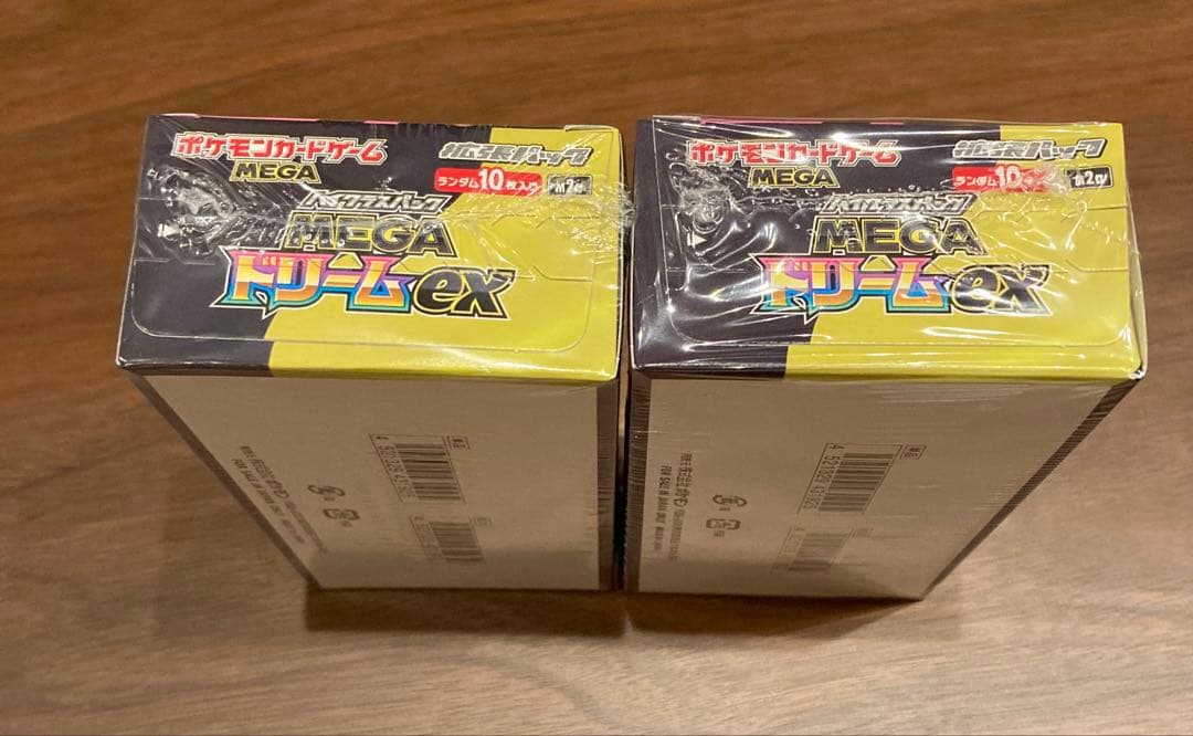 g*u様 未開封シュリンク付き ポケモンカードゲーム MEGAドリームex 2b